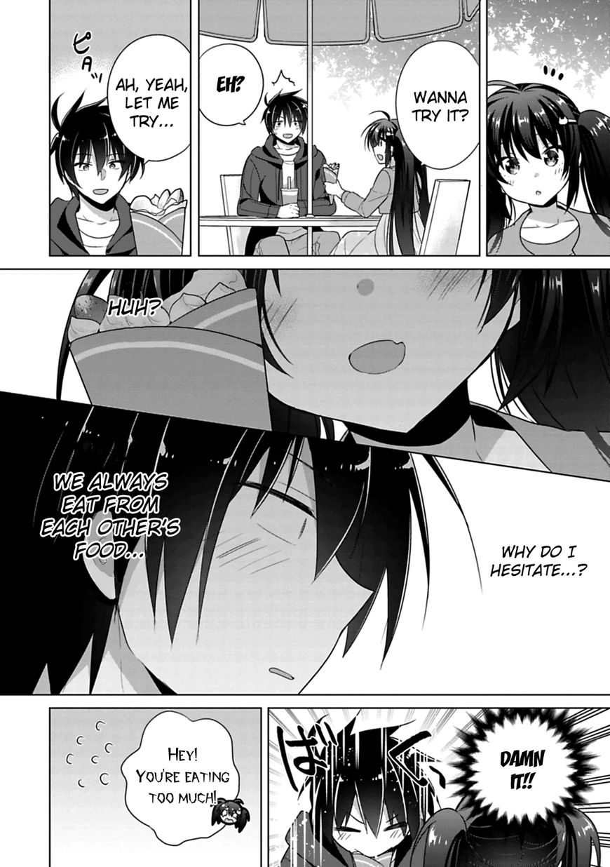 Siscon Ani To Brocon Imouto Ga Shoujiki Ni Nattara 2 16