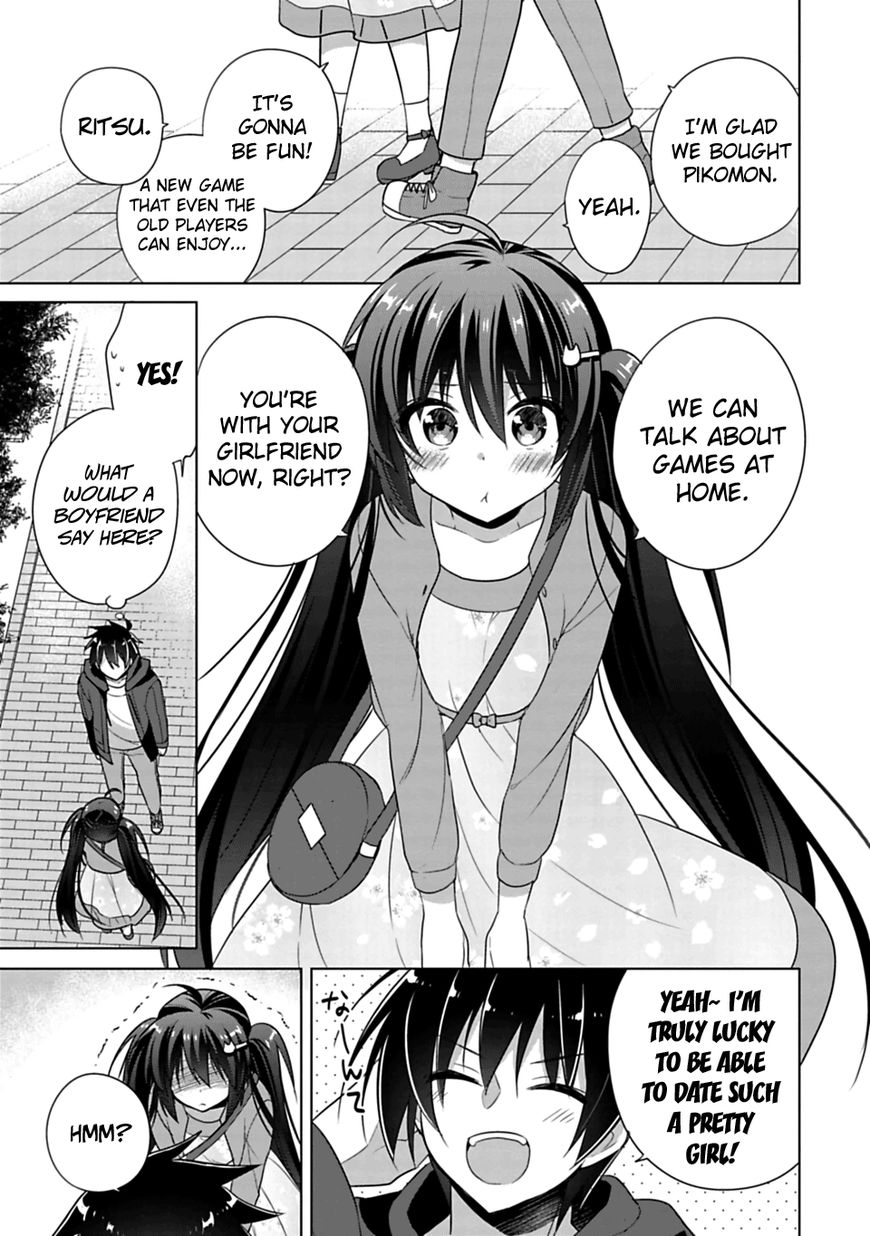 Siscon Ani To Brocon Imouto Ga Shoujiki Ni Nattara 2 17