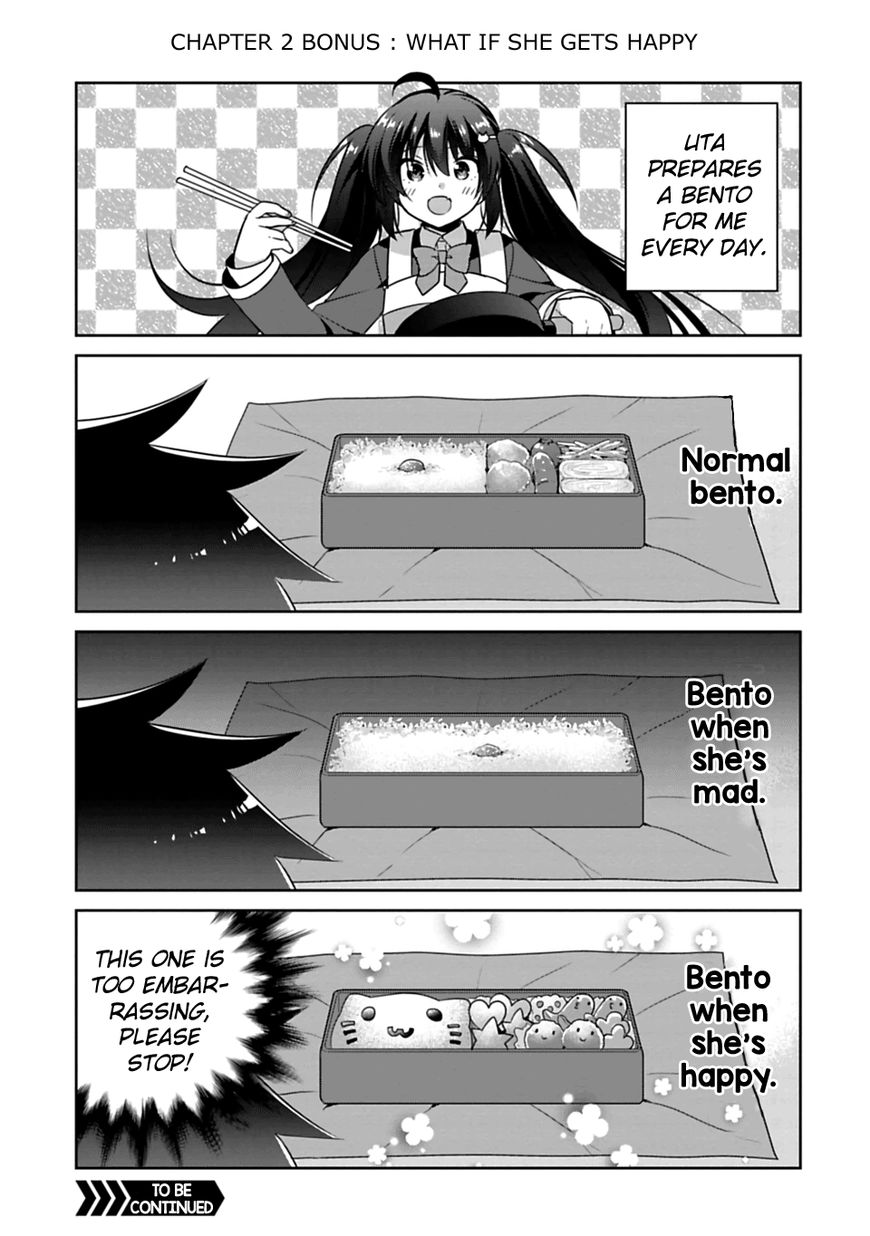 Siscon Ani To Brocon Imouto Ga Shoujiki Ni Nattara 2 19