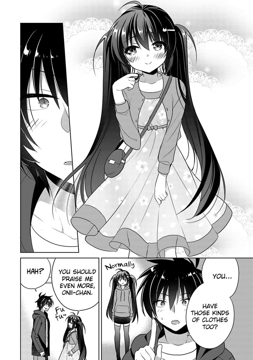 Siscon Ani To Brocon Imouto Ga Shoujiki Ni Nattara 2 6