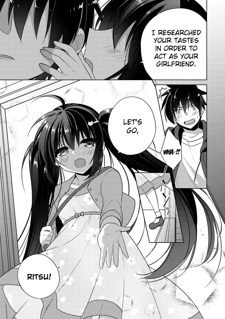 Siscon Ani To Brocon Imouto Ga Shoujiki Ni Nattara 2 7