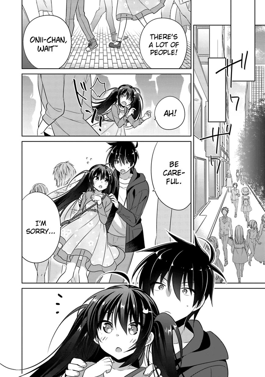 Siscon Ani To Brocon Imouto Ga Shoujiki Ni Nattara 2 8