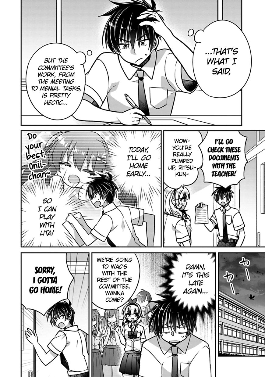 Siscon Ani To Brocon Imouto Ga Shoujiki Ni Nattara 21 4