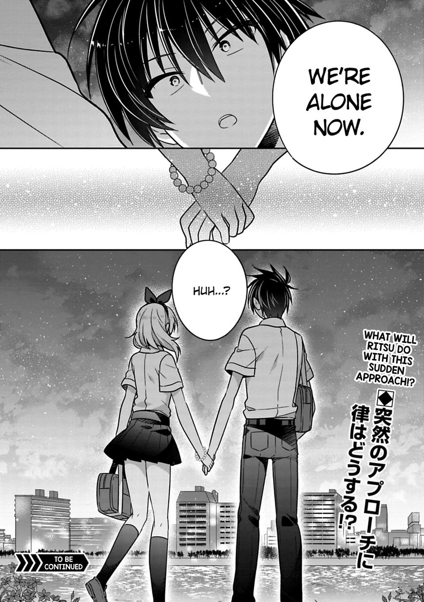 Siscon Ani To Brocon Imouto Ga Shoujiki Ni Nattara 21 8