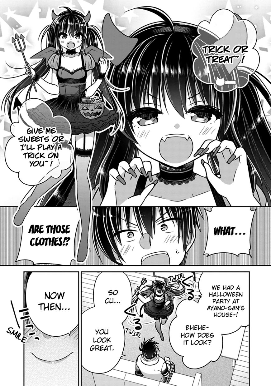 Siscon Ani To Brocon Imouto Ga Shoujiki Ni Nattara 23 3