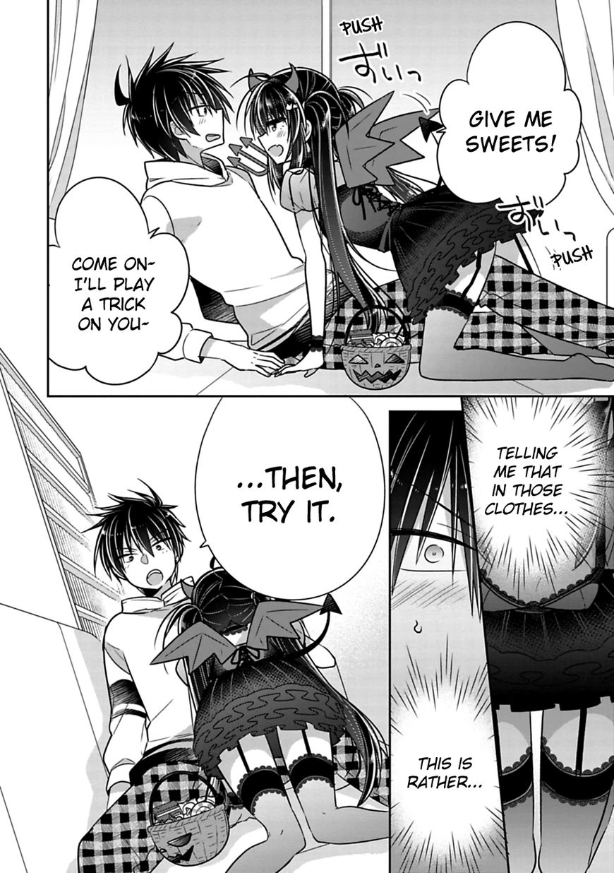 Siscon Ani To Brocon Imouto Ga Shoujiki Ni Nattara 23 4