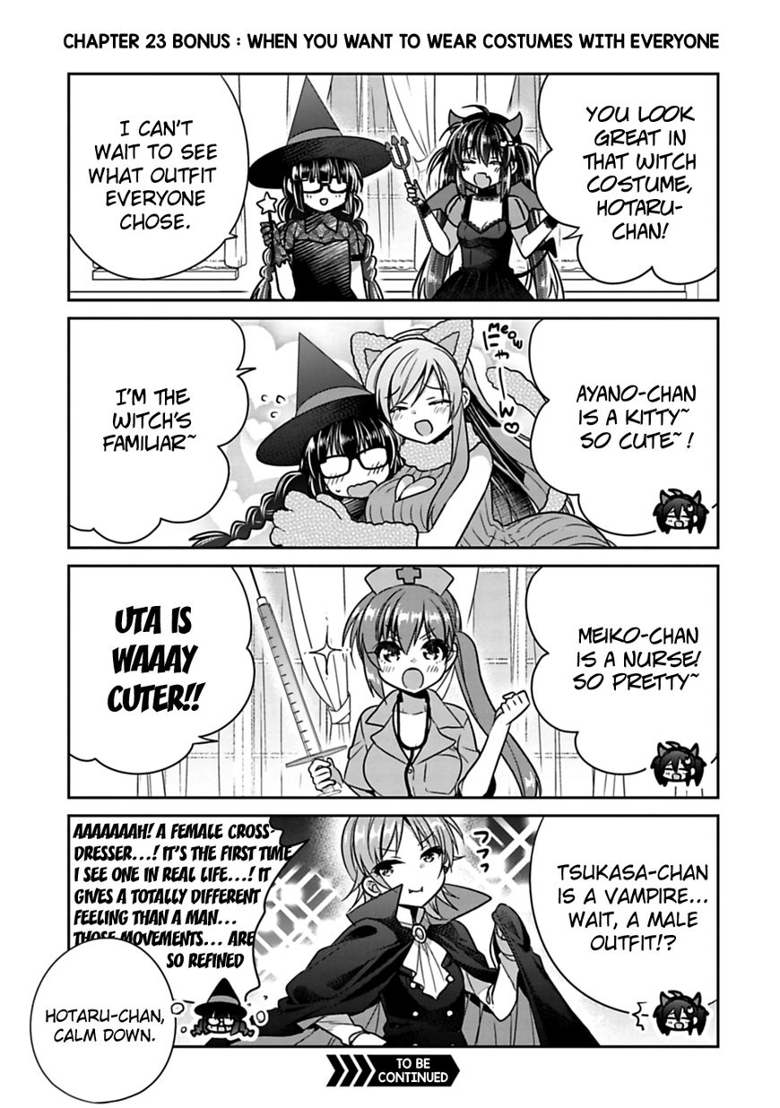 Siscon Ani To Brocon Imouto Ga Shoujiki Ni Nattara 23 8
