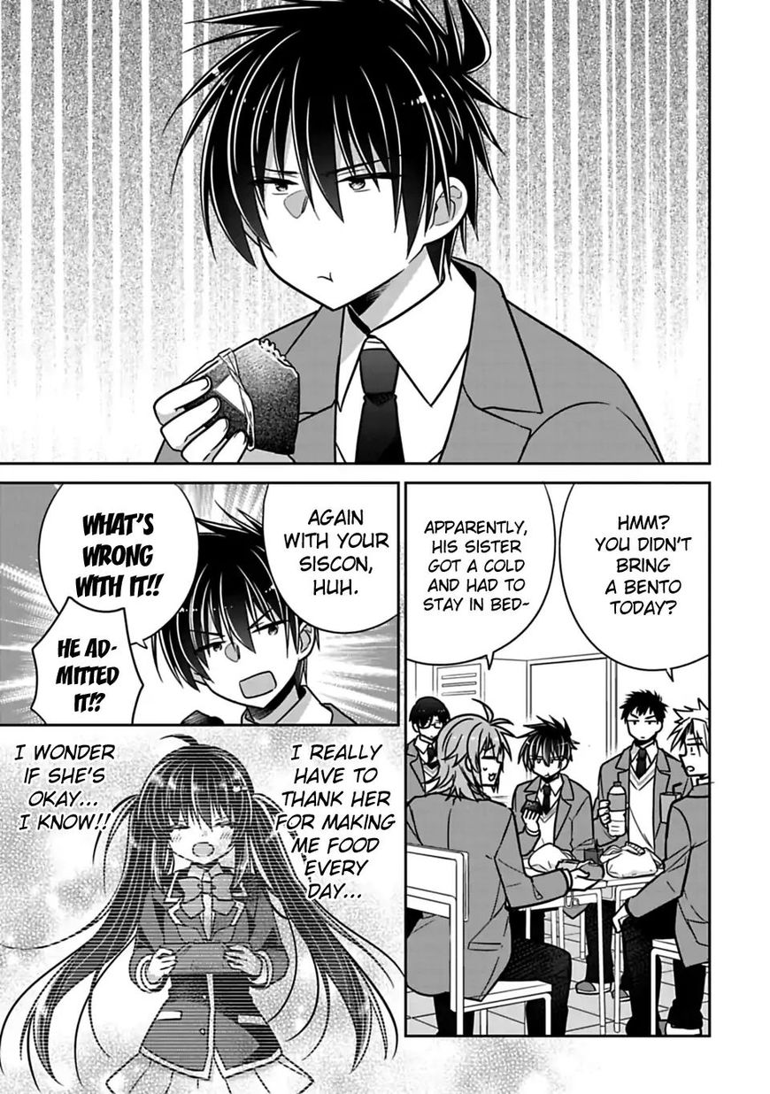 Siscon Ani To Brocon Imouto Ga Shoujiki Ni Nattara 24 1