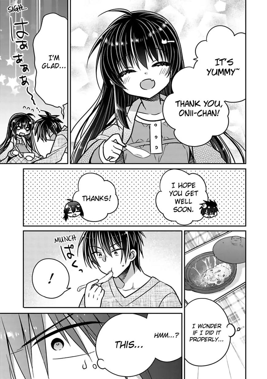Siscon Ani To Brocon Imouto Ga Shoujiki Ni Nattara 24 7