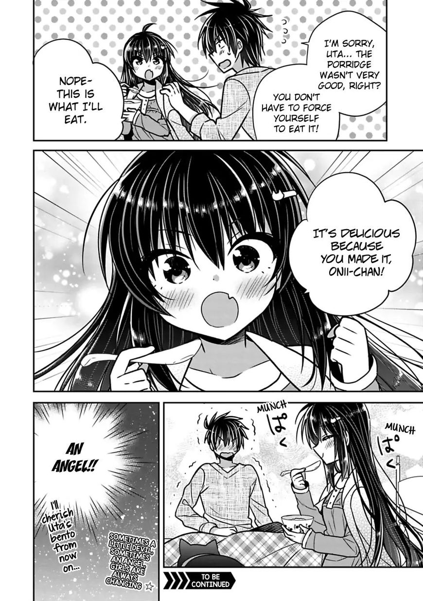 Siscon Ani To Brocon Imouto Ga Shoujiki Ni Nattara 24 8