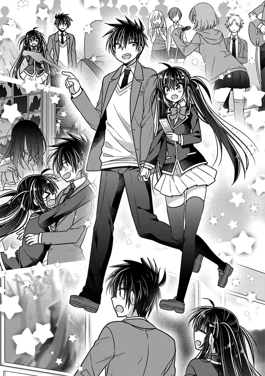 Siscon Ani To Brocon Imouto Ga Shoujiki Ni Nattara 25 4
