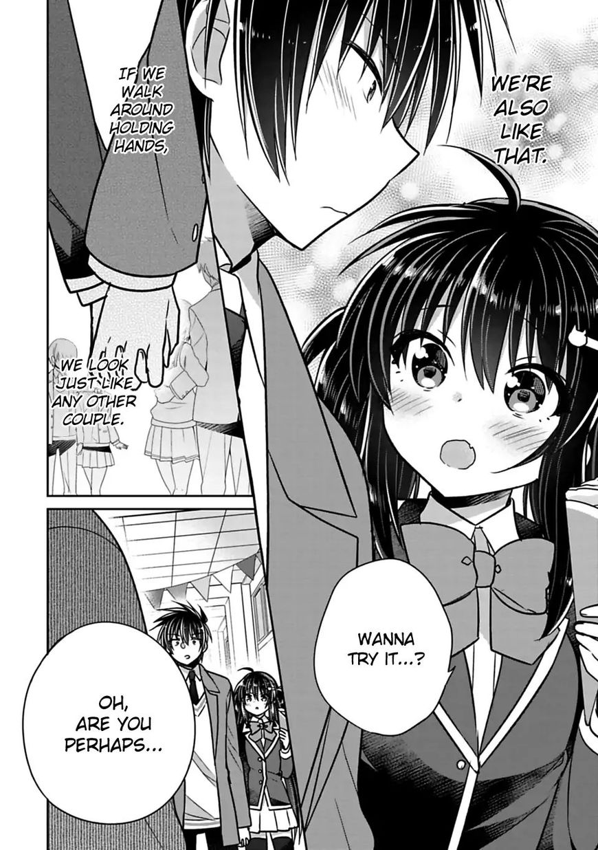 Siscon Ani To Brocon Imouto Ga Shoujiki Ni Nattara 25 6
