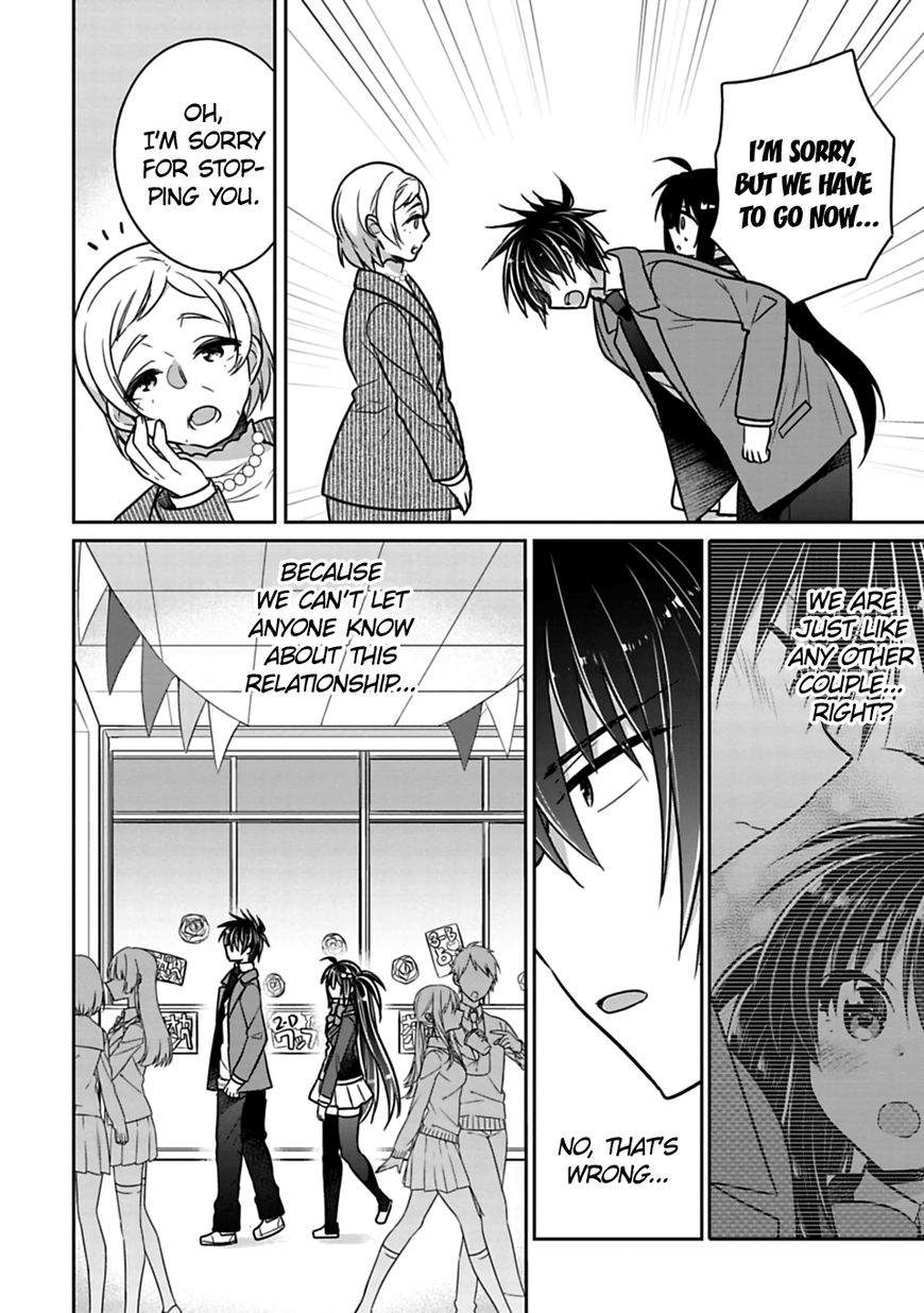 Siscon Ani To Brocon Imouto Ga Shoujiki Ni Nattara 26 2