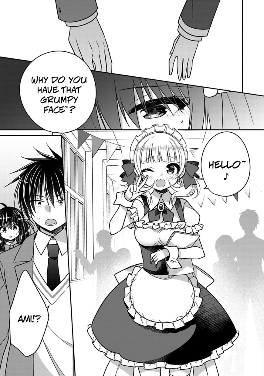 Siscon Ani To Brocon Imouto Ga Shoujiki Ni Nattara 26 3
