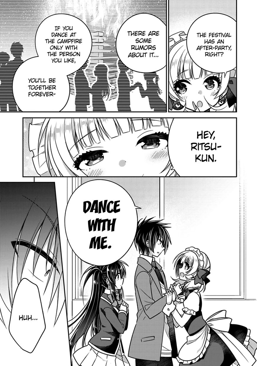 Siscon Ani To Brocon Imouto Ga Shoujiki Ni Nattara 26 5