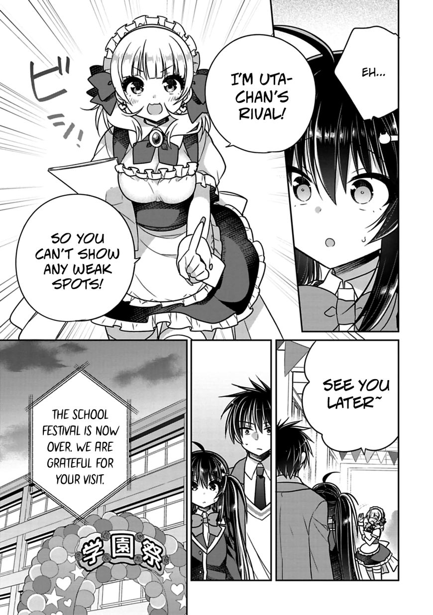 Siscon Ani To Brocon Imouto Ga Shoujiki Ni Nattara 26 7