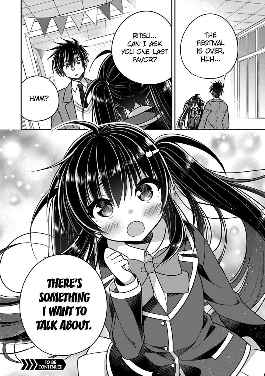 Siscon Ani To Brocon Imouto Ga Shoujiki Ni Nattara 26 8