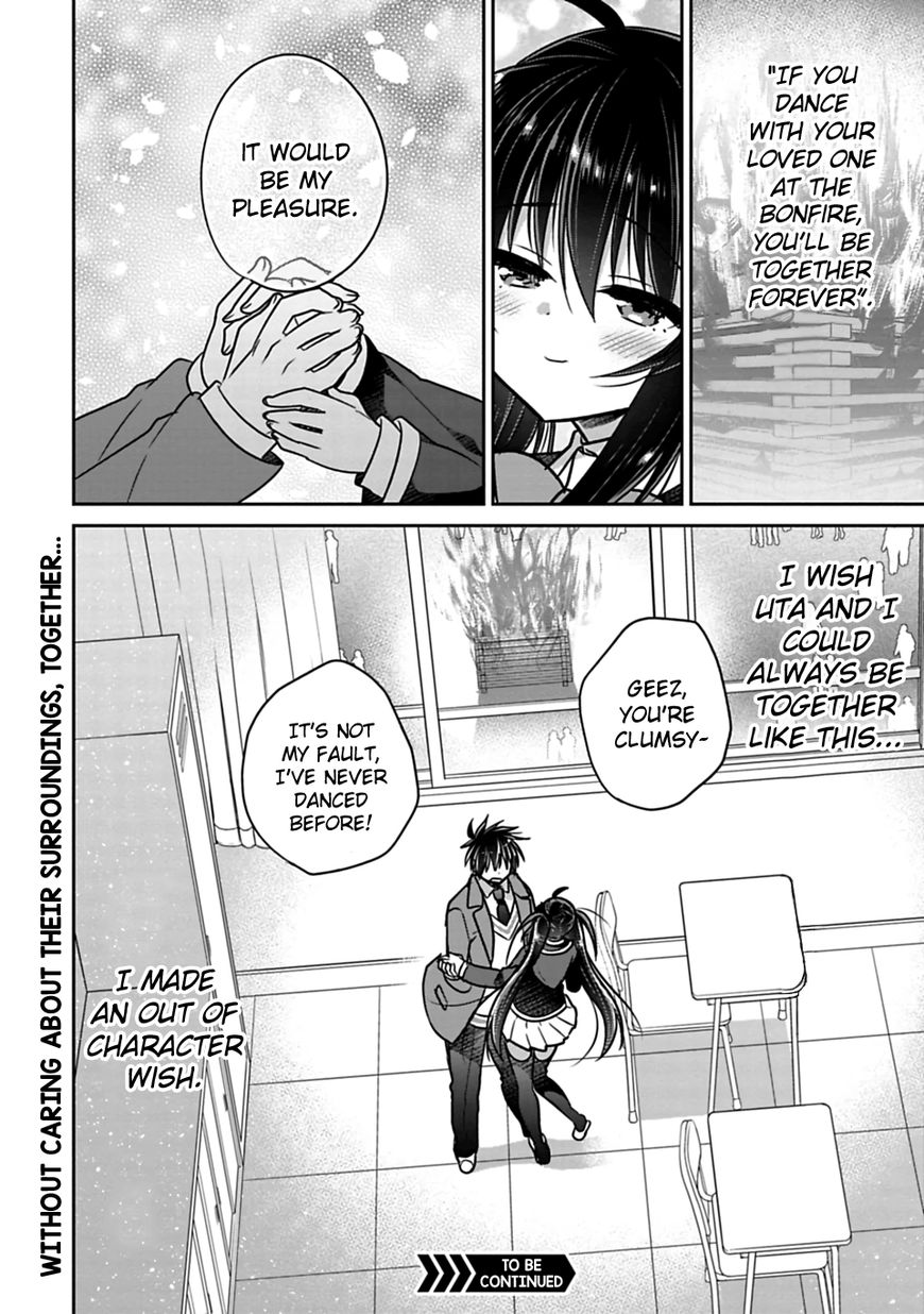 Siscon Ani To Brocon Imouto Ga Shoujiki Ni Nattara 27 8