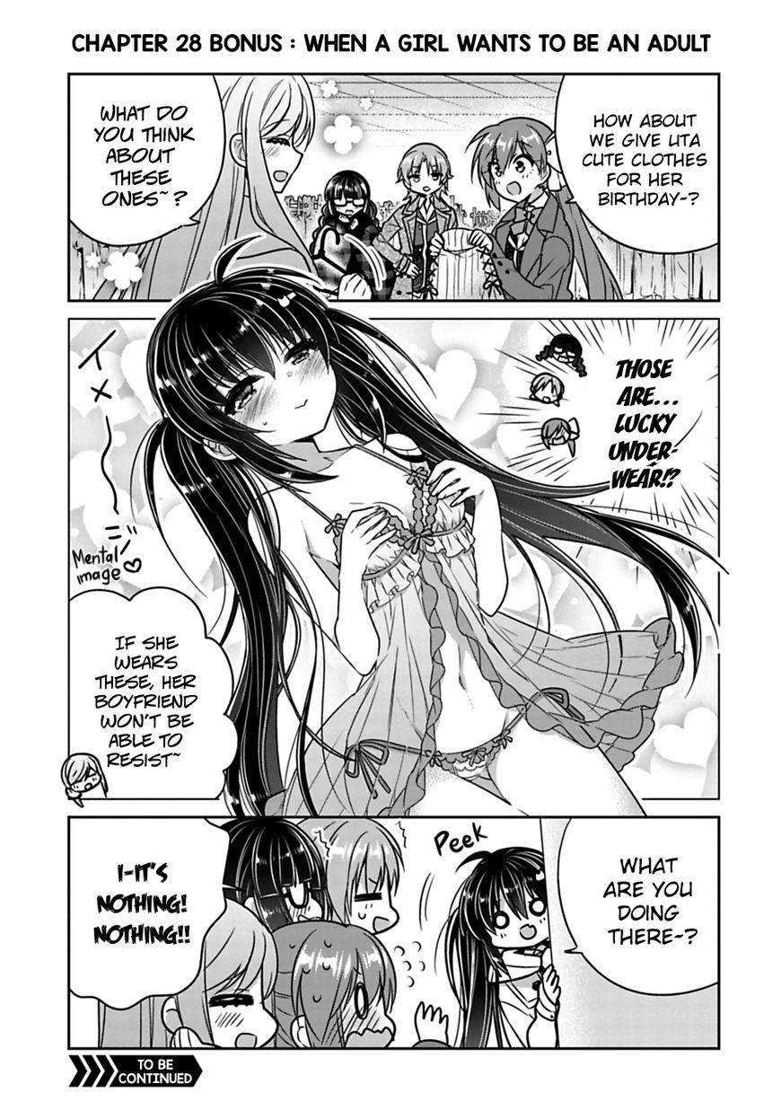 Siscon Ani To Brocon Imouto Ga Shoujiki Ni Nattara 28 10