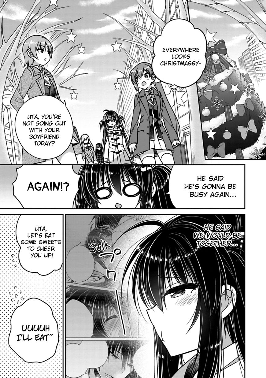 Siscon Ani To Brocon Imouto Ga Shoujiki Ni Nattara 28 3