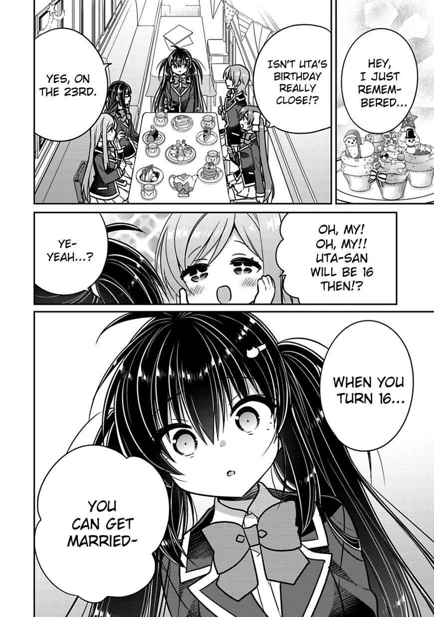 Siscon Ani To Brocon Imouto Ga Shoujiki Ni Nattara 28 4