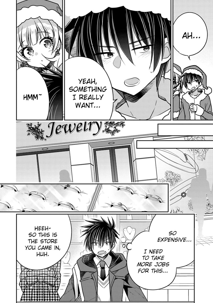 Siscon Ani To Brocon Imouto Ga Shoujiki Ni Nattara 29 4
