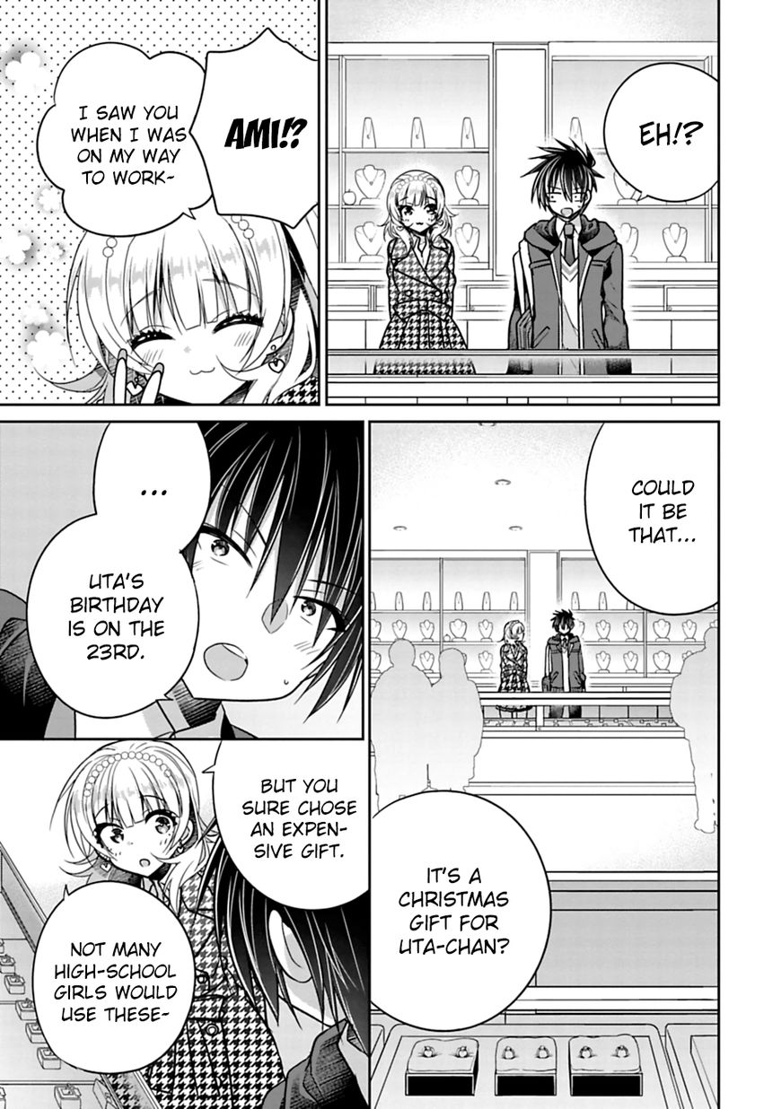 Siscon Ani To Brocon Imouto Ga Shoujiki Ni Nattara 29 5