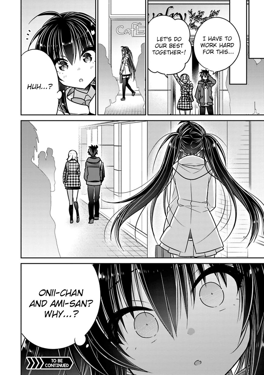 Siscon Ani To Brocon Imouto Ga Shoujiki Ni Nattara 29 8