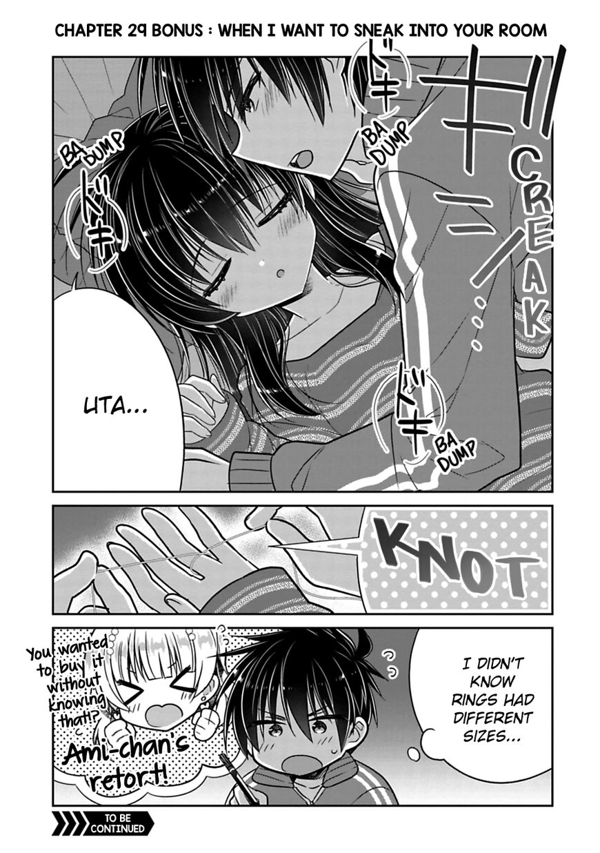 Siscon Ani To Brocon Imouto Ga Shoujiki Ni Nattara 29 9