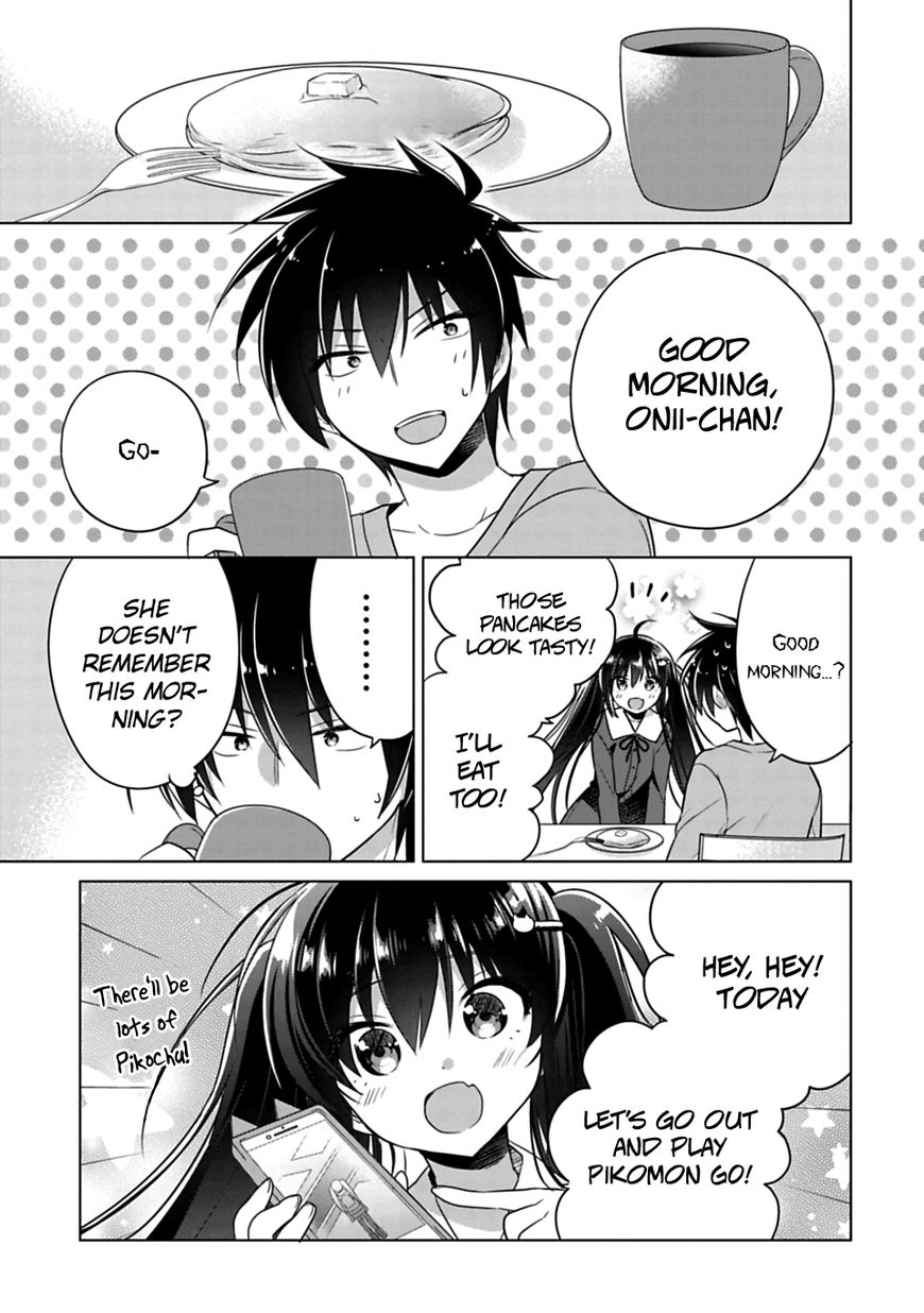 Siscon Ani To Brocon Imouto Ga Shoujiki Ni Nattara 3 11