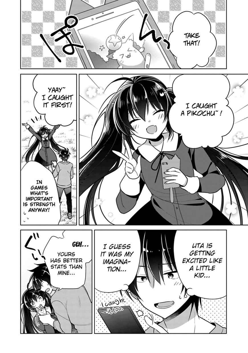 Siscon Ani To Brocon Imouto Ga Shoujiki Ni Nattara 3 12