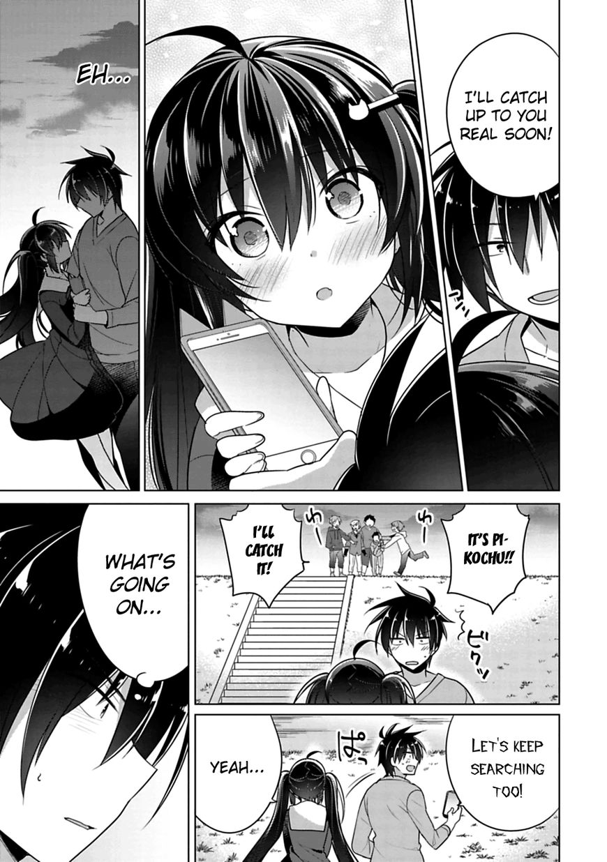 Siscon Ani To Brocon Imouto Ga Shoujiki Ni Nattara 3 13