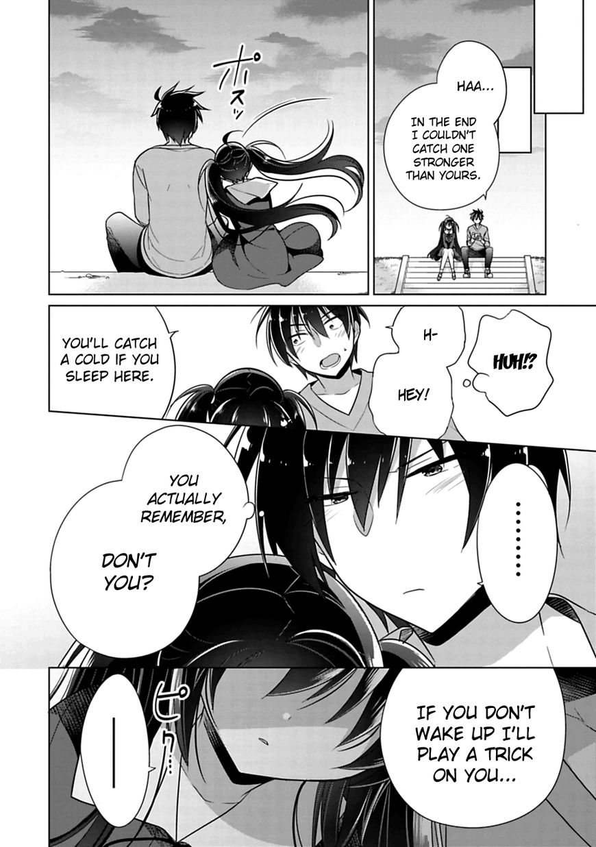 Siscon Ani To Brocon Imouto Ga Shoujiki Ni Nattara 3 14