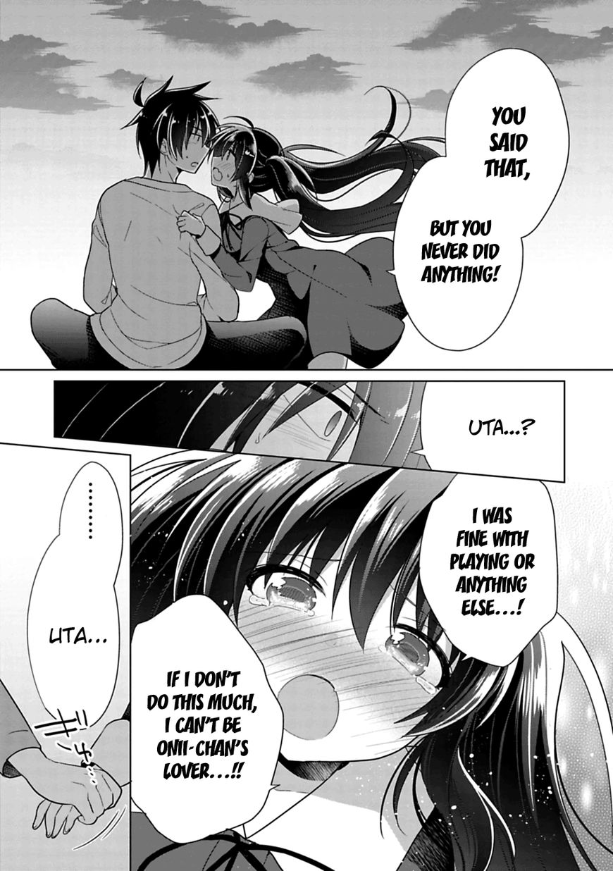 Siscon Ani To Brocon Imouto Ga Shoujiki Ni Nattara 3 15