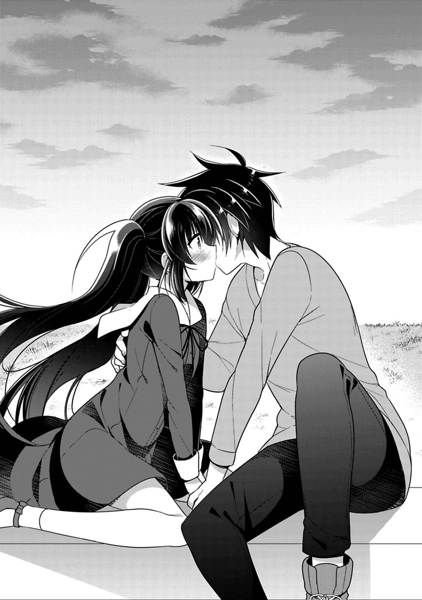 Siscon Ani To Brocon Imouto Ga Shoujiki Ni Nattara 3 16
