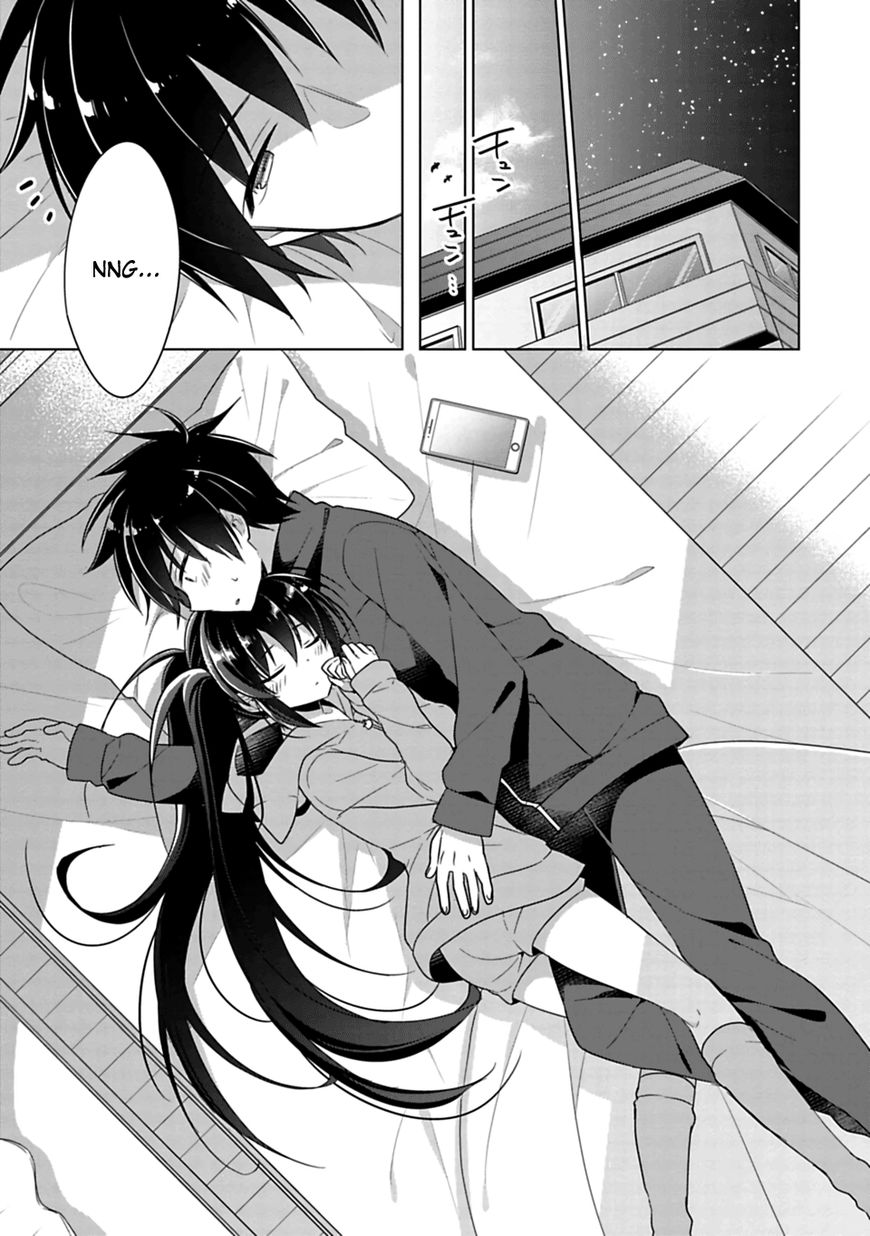 Siscon Ani To Brocon Imouto Ga Shoujiki Ni Nattara 3 7