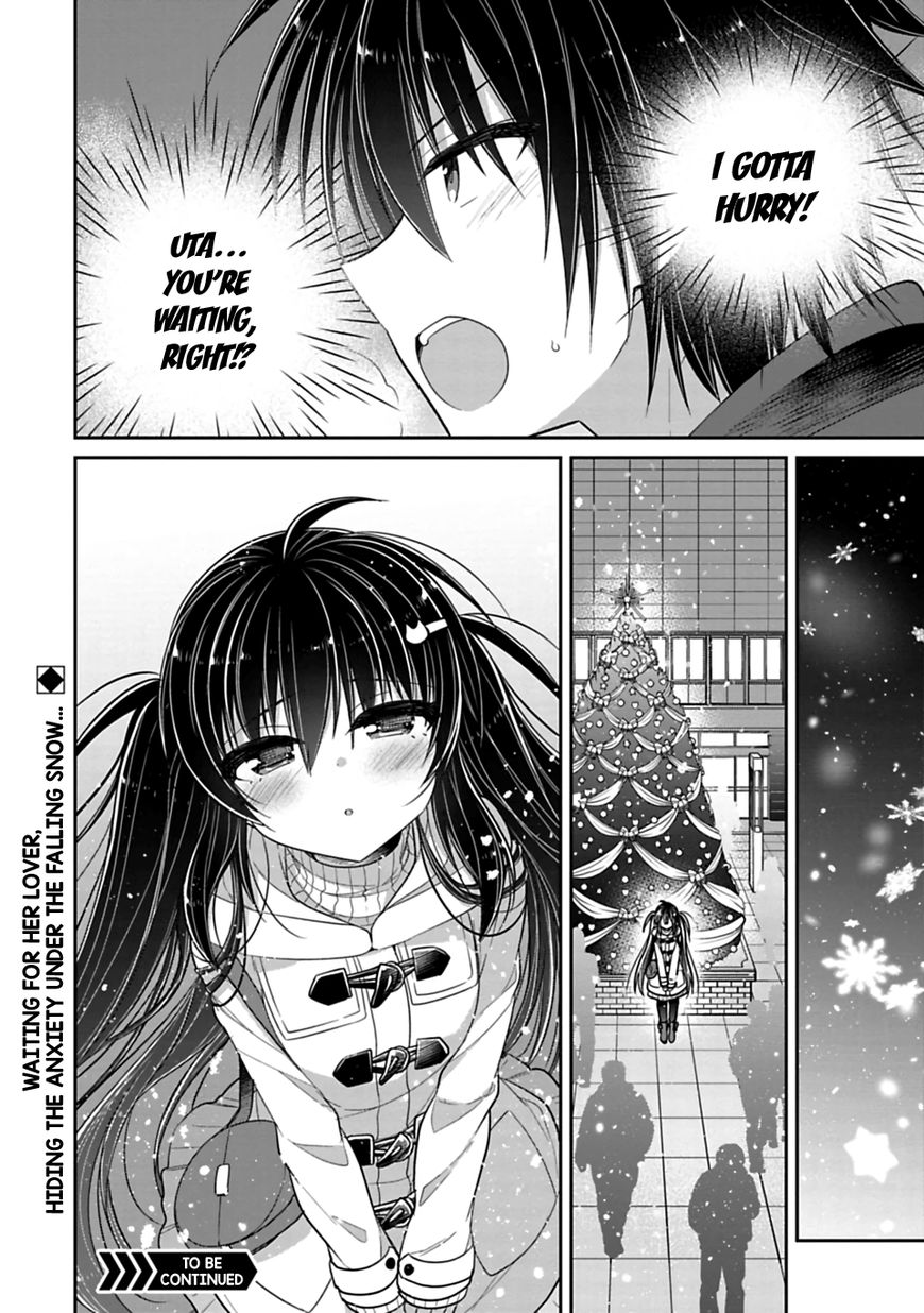 Siscon Ani To Brocon Imouto Ga Shoujiki Ni Nattara 30 8