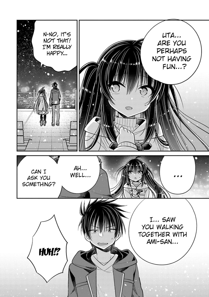 Siscon Ani To Brocon Imouto Ga Shoujiki Ni Nattara 31 4