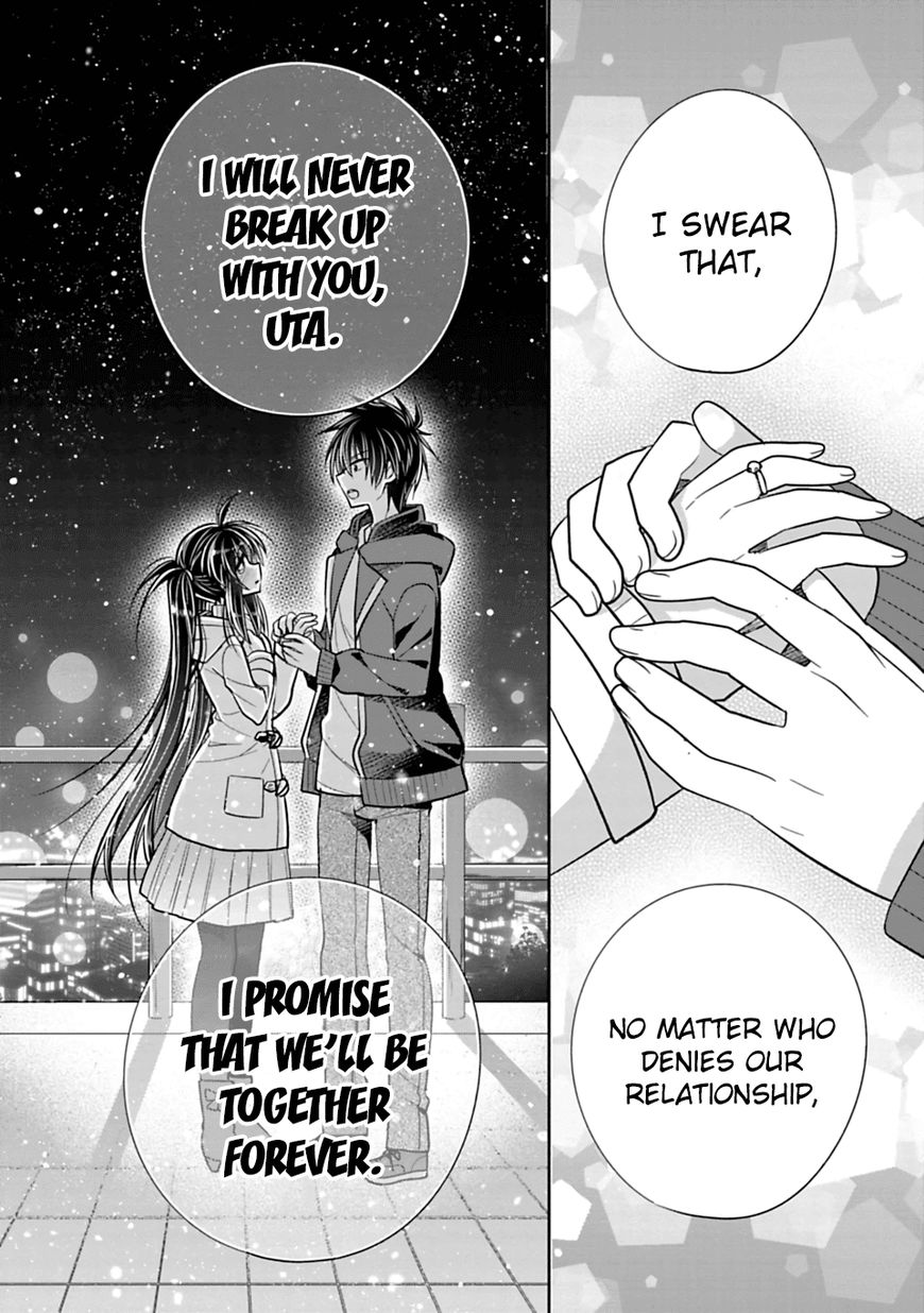 Siscon Ani To Brocon Imouto Ga Shoujiki Ni Nattara 31 9