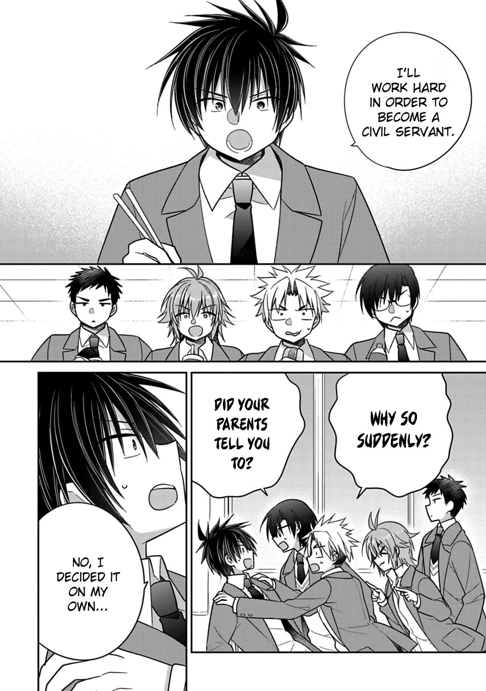 Siscon Ani To Brocon Imouto Ga Shoujiki Ni Nattara 37 2