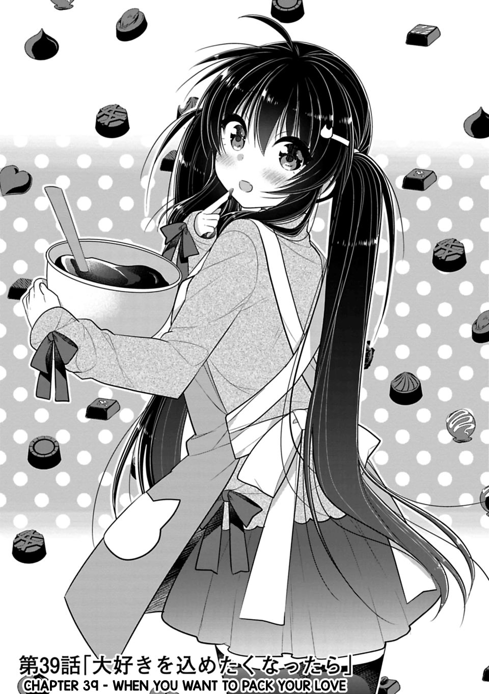 Siscon Ani To Brocon Imouto Ga Shoujiki Ni Nattara 39 1