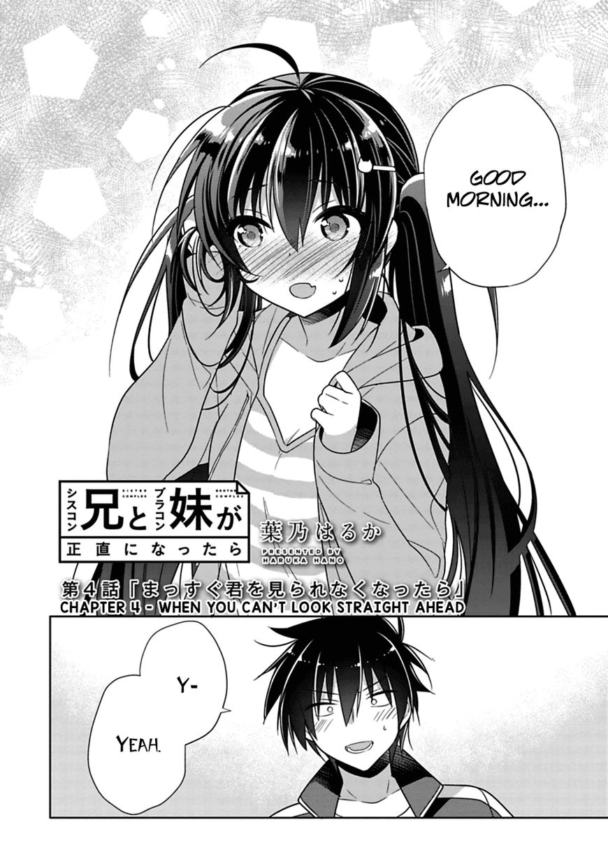 Siscon Ani To Brocon Imouto Ga Shoujiki Ni Nattara 4 2