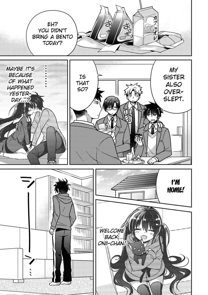 Siscon Ani To Brocon Imouto Ga Shoujiki Ni Nattara 4 3
