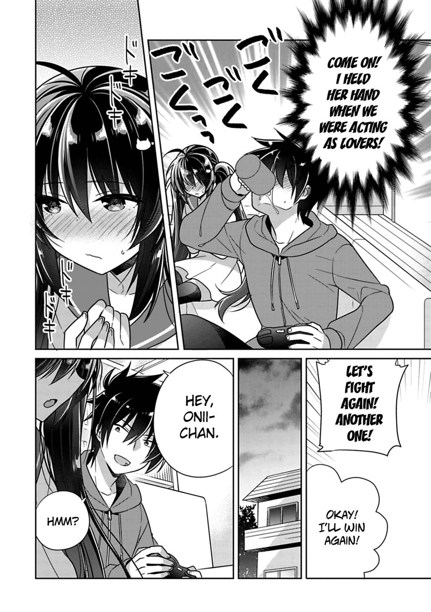 Siscon Ani To Brocon Imouto Ga Shoujiki Ni Nattara 4 8