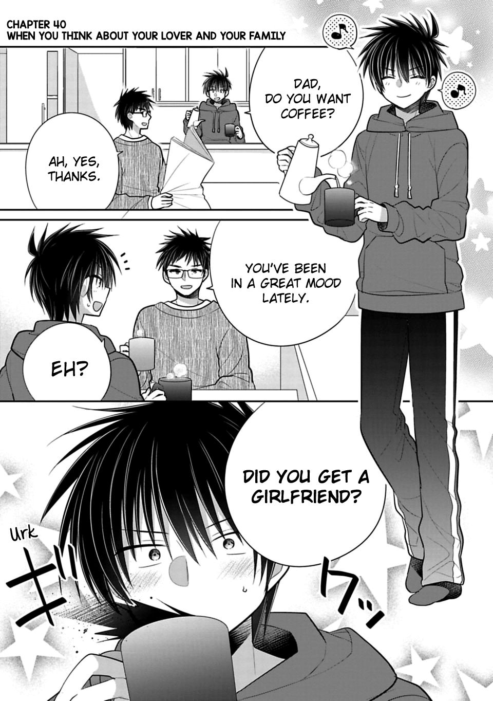 Siscon Ani To Brocon Imouto Ga Shoujiki Ni Nattara 40 1