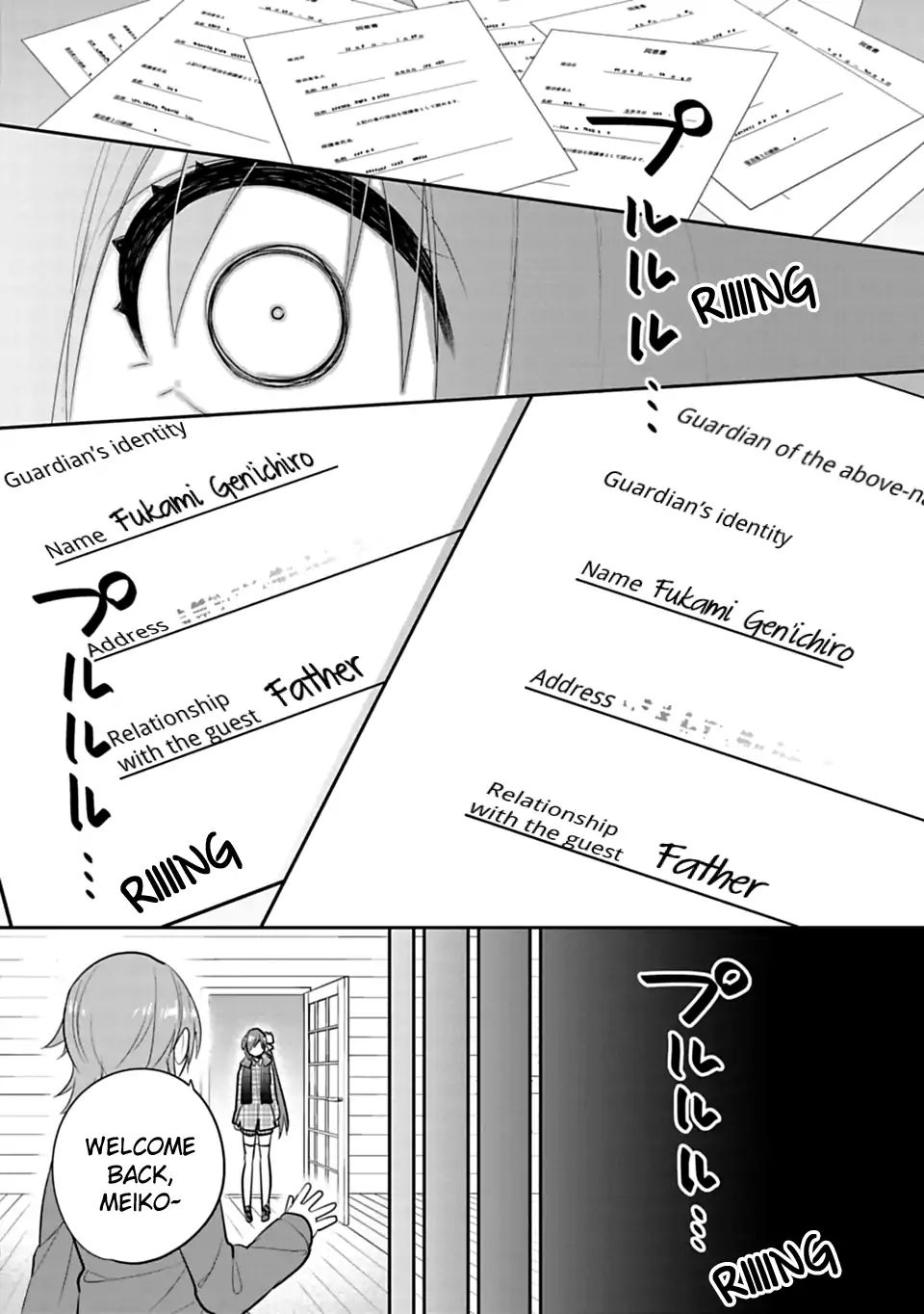 Siscon Ani To Brocon Imouto Ga Shoujiki Ni Nattara 41 7