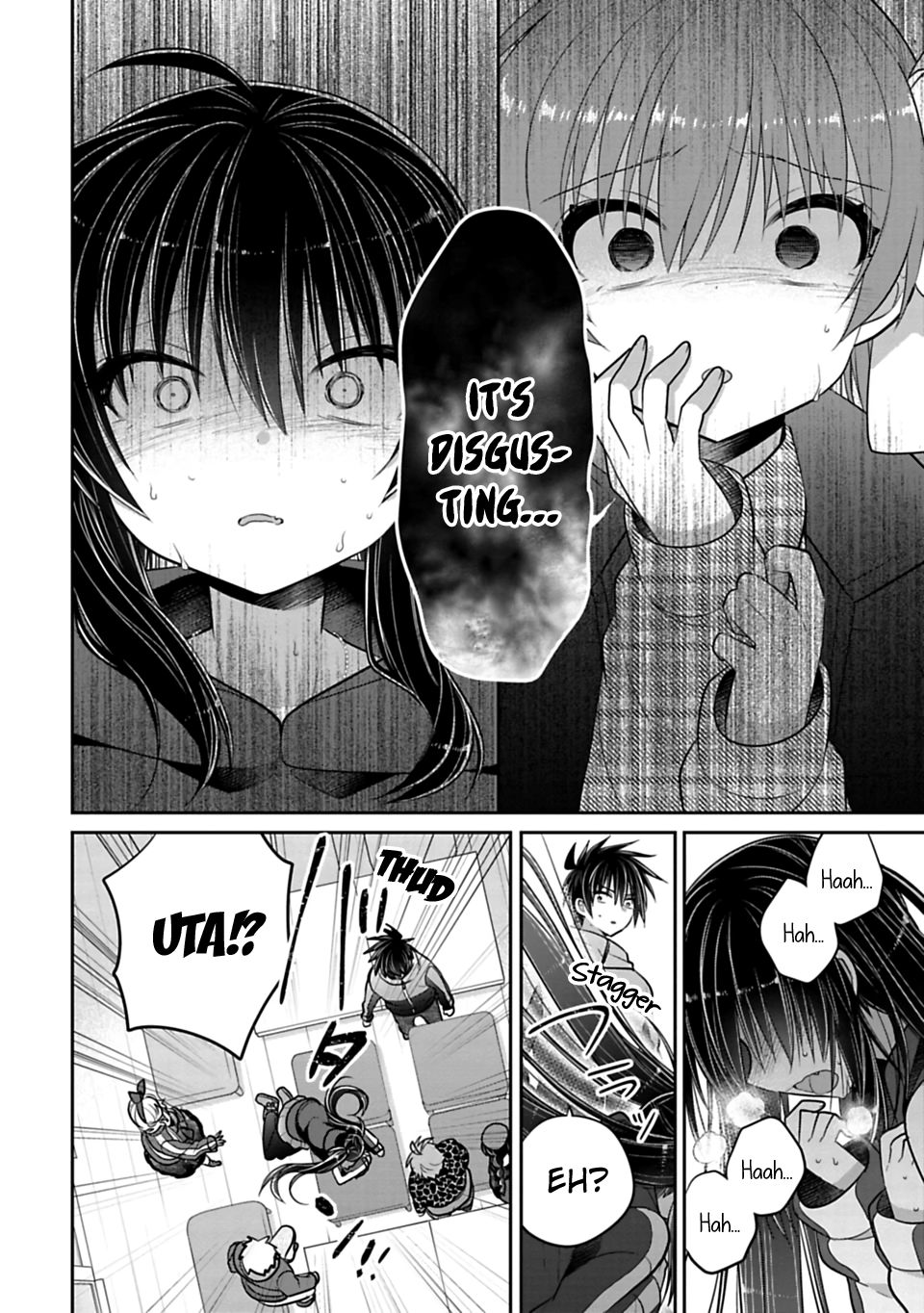 Siscon Ani To Brocon Imouto Ga Shoujiki Ni Nattara 42 4