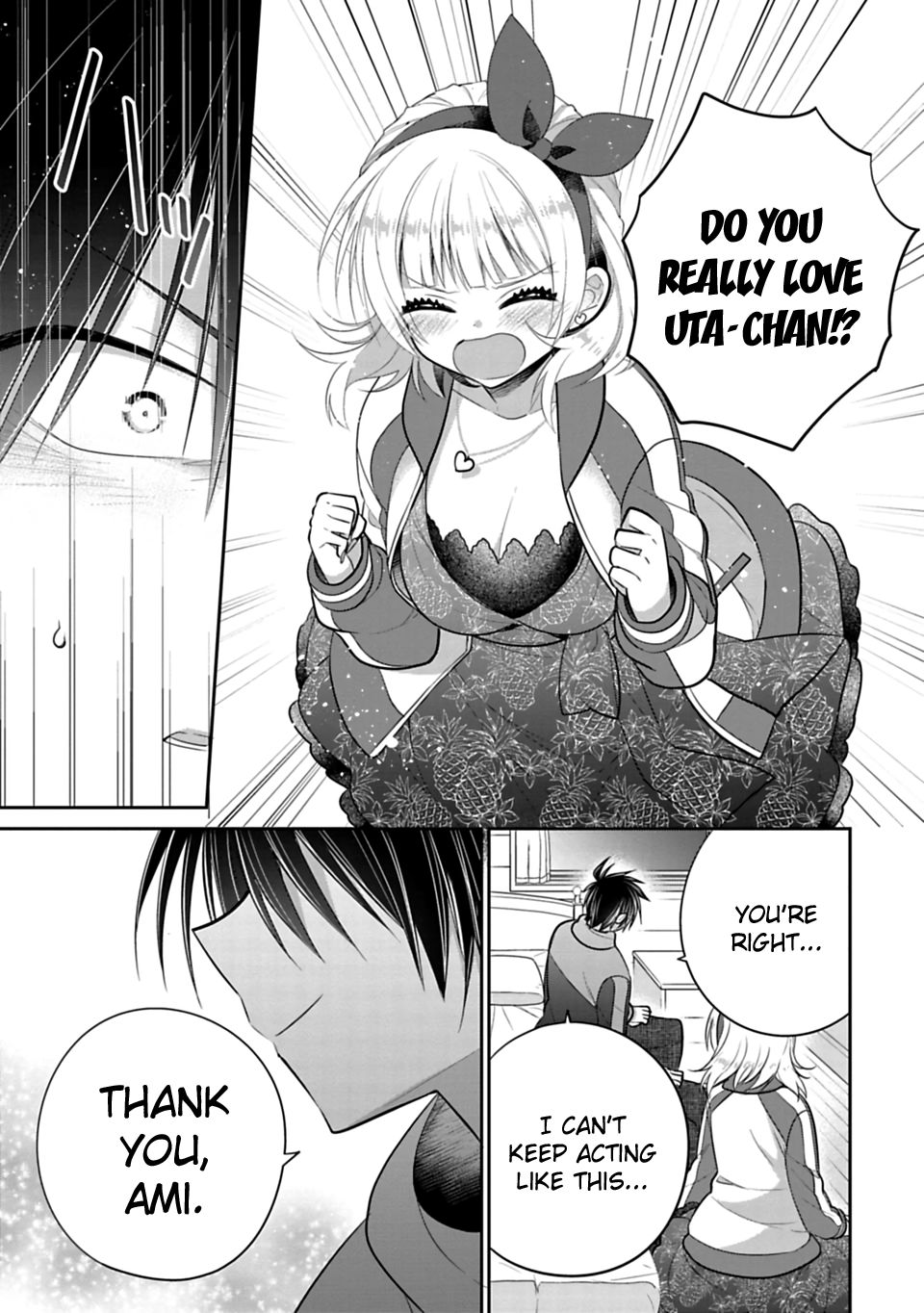 Siscon Ani To Brocon Imouto Ga Shoujiki Ni Nattara 42 7
