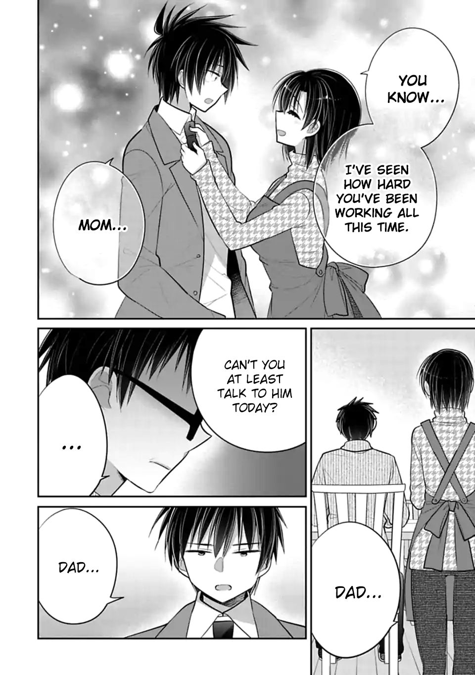 Siscon Ani To Brocon Imouto Ga Shoujiki Ni Nattara 47 7