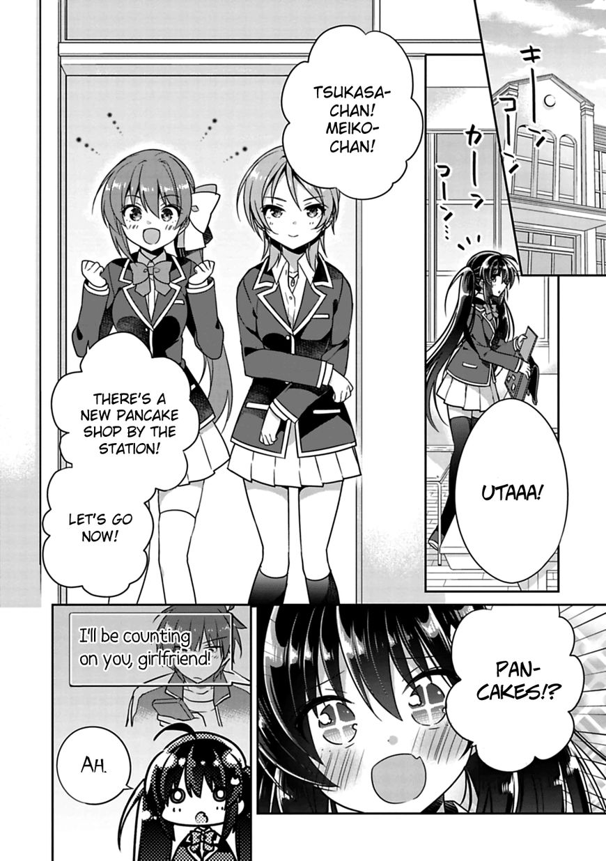 Siscon Ani To Brocon Imouto Ga Shoujiki Ni Nattara 5 1